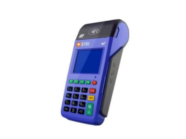 铜陵慧POS